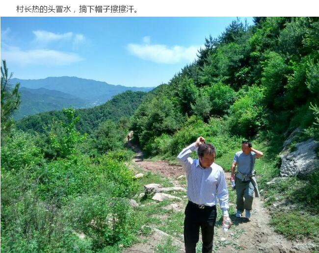 民風淳樸的藍田縣藍橋鄉圪塔廟村(圖36)