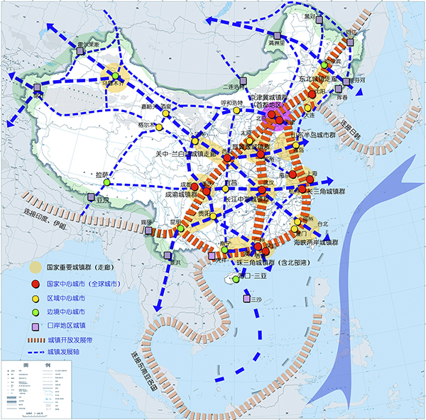 徐輝等:國家城鎮空間格局中謀略中心城市布局(圖37)