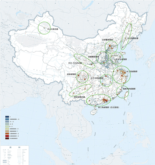 徐輝等:國家城鎮空間格局中謀略中心城市布局(圖34)