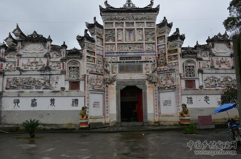 貴州省天柱縣白市鎮(zhèn)楊氏先祠(圖1)