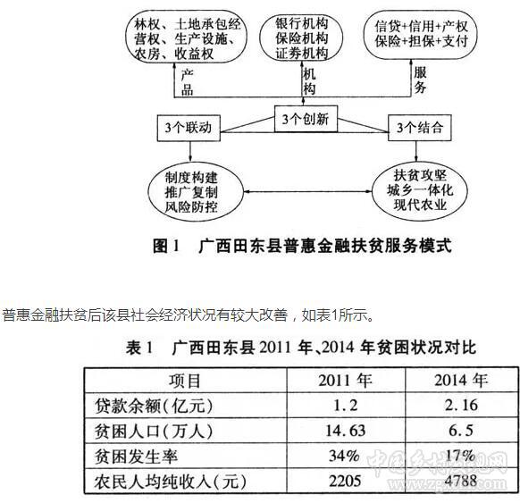 QQ截圖20170712150721.jpg