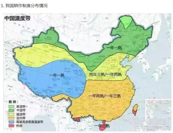 瞿衛國:中國農業地理地圖及各地區農業發展特色分析(圖1)