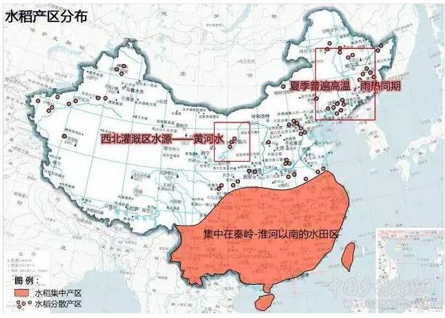 瞿衛國:中國農業地理地圖及各地區農業發展特色分析(圖5)