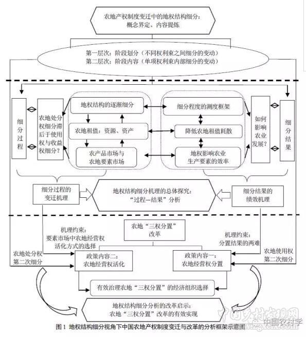 QQ截圖20171115121645.jpg