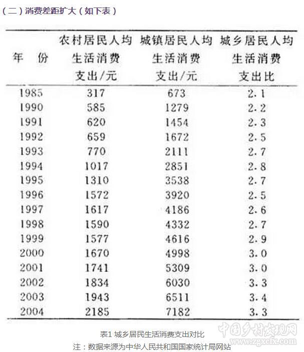 QQ截圖20171127113659.jpg