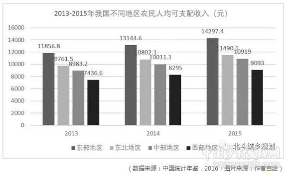 QQ截圖20171129104009.jpg