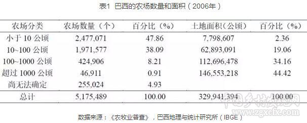 QQ截圖20171204171415.jpg