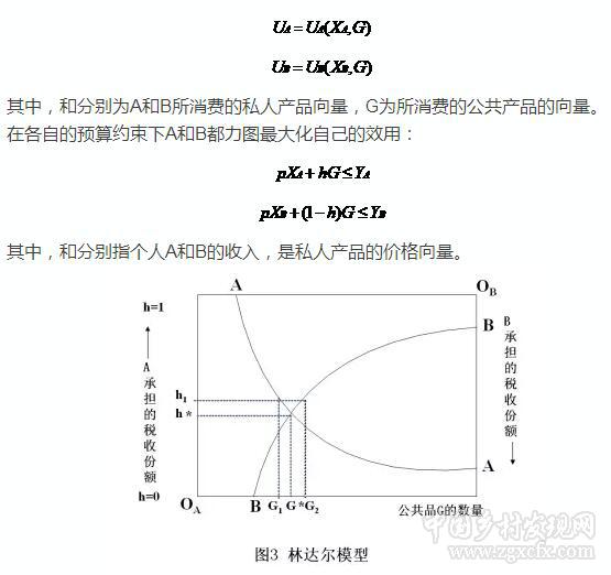 QQ截圖20171220222642.jpg