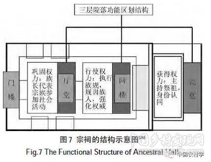 QQ截圖20171225193030.jpg