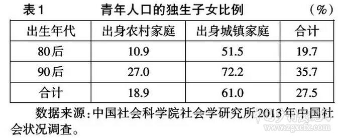 QQ截圖20180108115856.jpg