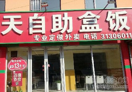 14，自助型飯店.jpg