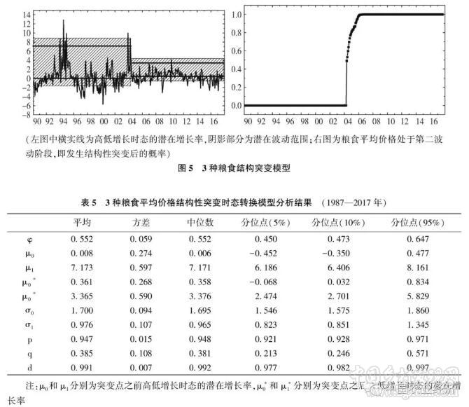 QQ截圖20190718175859.jpg