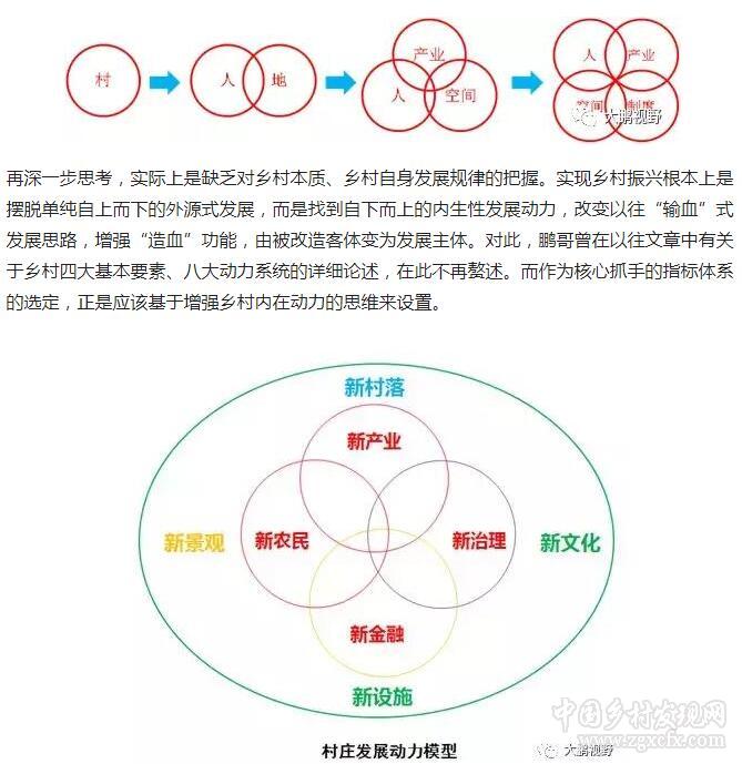 QQ截圖20190805104132.jpg