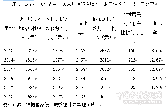 微信圖片_20201104204936.png