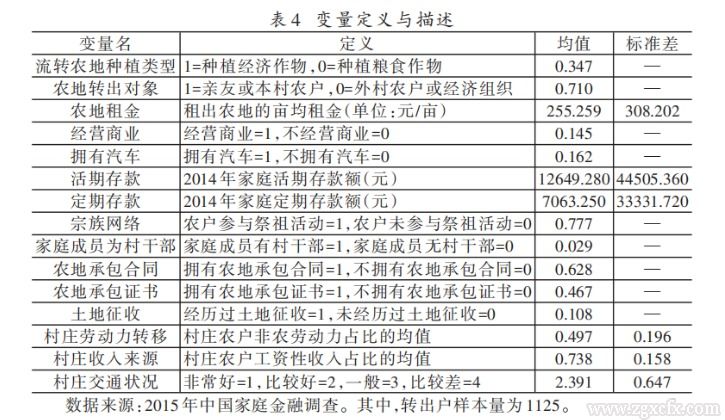 網頁捕獲_23-11-2022_94628_mp.weixin.qq.com.jpeg