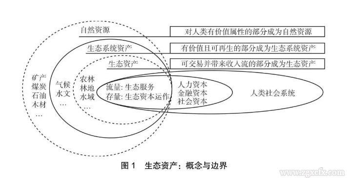 網(wǎng)頁捕獲_4-1-2023_91035_mp.weixin.qq.com.jpeg